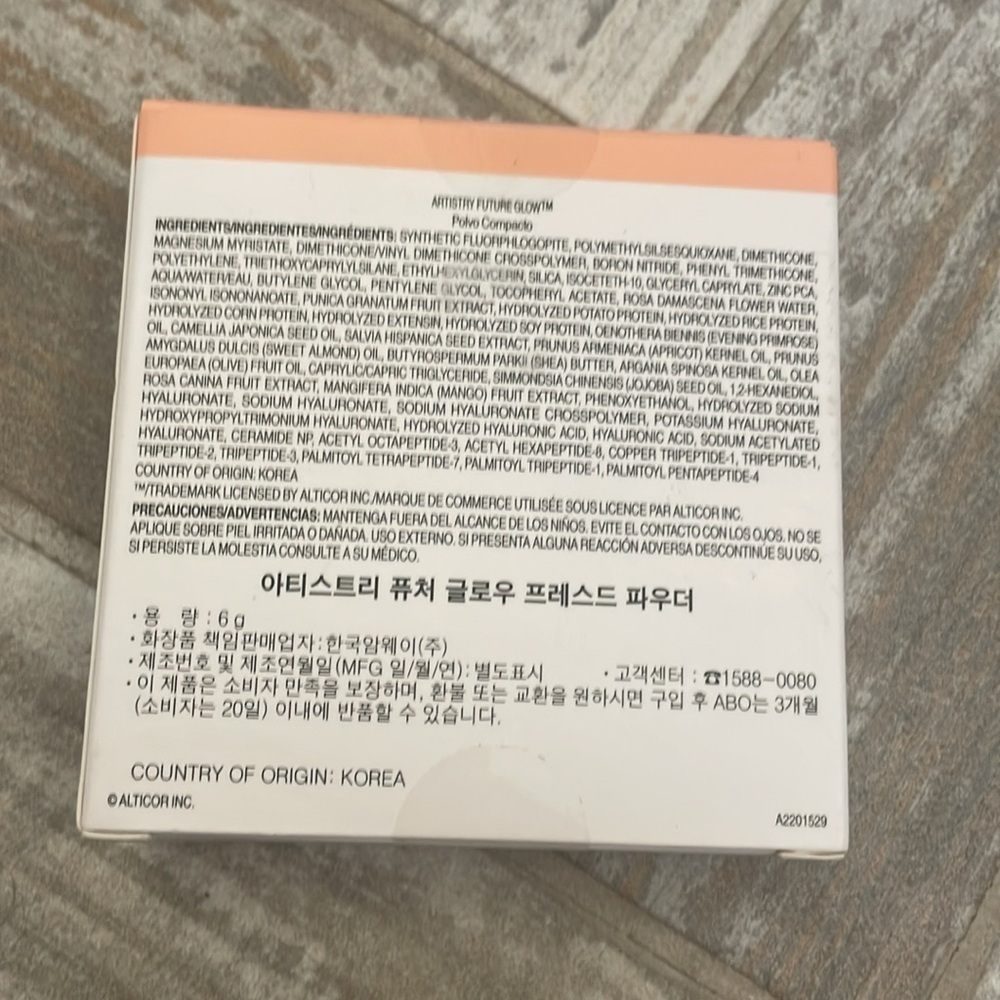 Artistry Future Glow pressed powder NEW - Picture 3 of 7